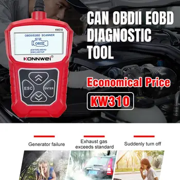 

KONNWEI KW310 OBD2 Scanner Auto Code Reader OBD II Car Diagnostic Scanner