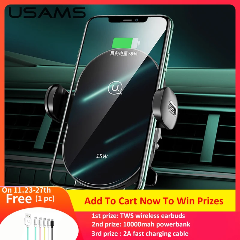 USAMS Wireless Phone Charging Car Holder Automatic