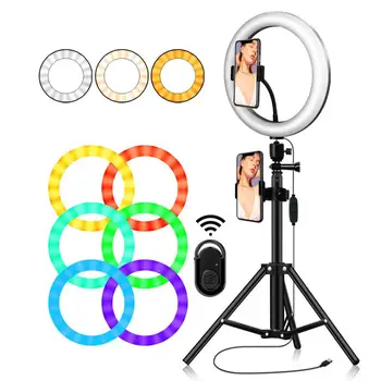 

10 inch RGB Ring Fill Lamp 26cm Anchor Beauty Makeup Light Live Broadcast Multicolored Ring Lamp for Studio Home (White)