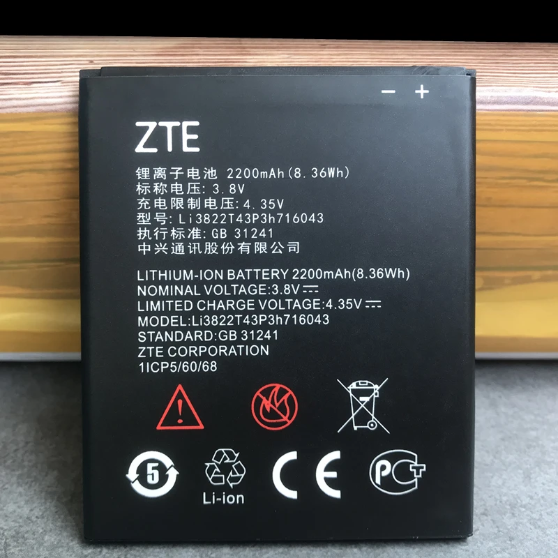Li3822T43P3h716043 batería Original para teléfono móvil ZTE Blade L7 L7A BA320 A30 BA30, 2200mAh, novedad|Baterías para teléfonos móviles| - AliExpress