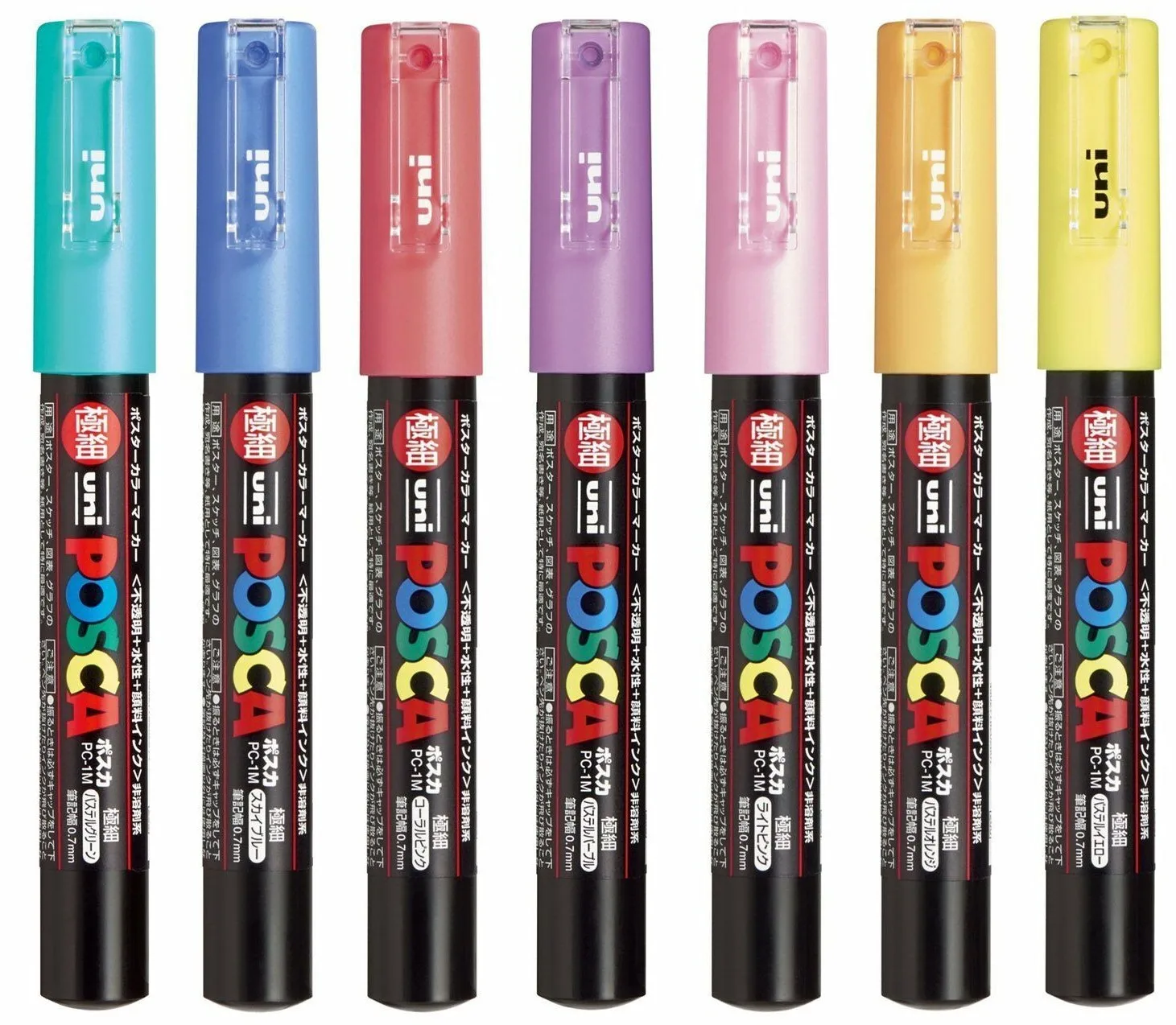 Новые ручки маркеры Mitsubishi Uni posca для рисования с очень тонким наконечником 0 7 мм 14