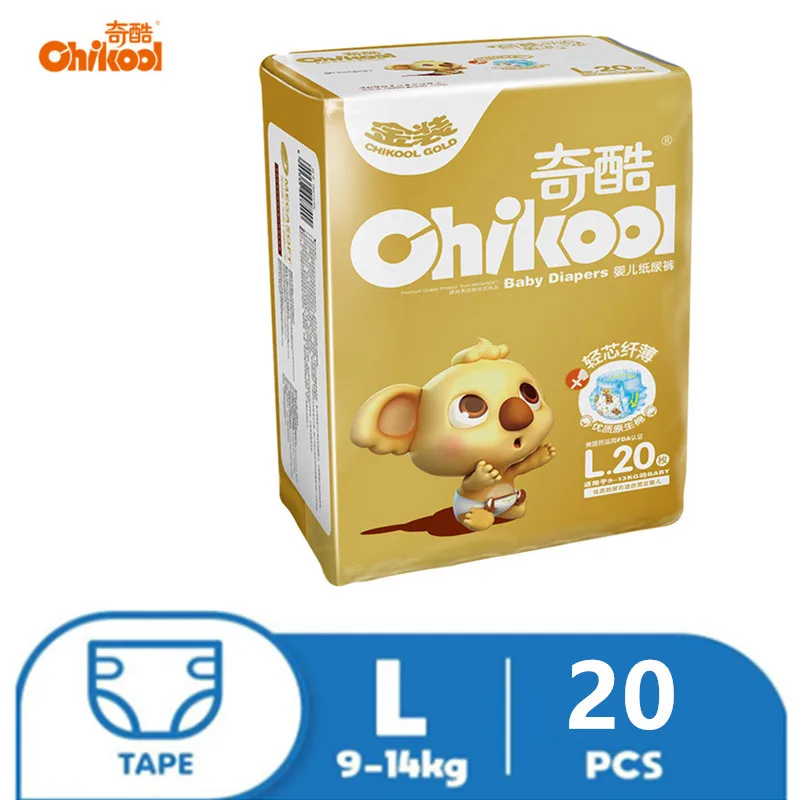 baby diapers delivery