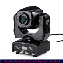 Мини-прожектор 60 Вт Светодиодный светильник с подвижной головкой с пластиной гобо и цветной пластиной, высокая яркость 65 Вт Светодиодный светильник с подвижной головкой DMX512