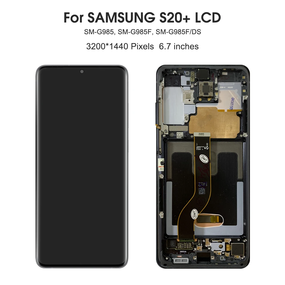 三星S20-Plus主图3