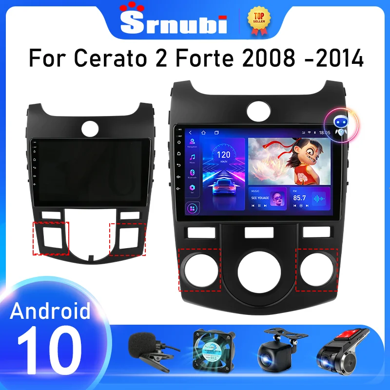 Автомагнитола Srnubi 2 Din Android 10 для KIA Forte Cerato TD 2008 - 2013 мультимедийный плеер навигация