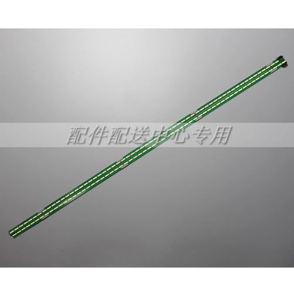 55inch-v16-art3