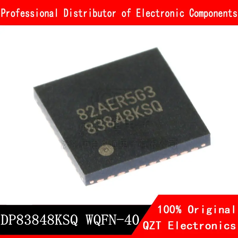 DP83848KSQ DP83848 DP83848K WQFN-40