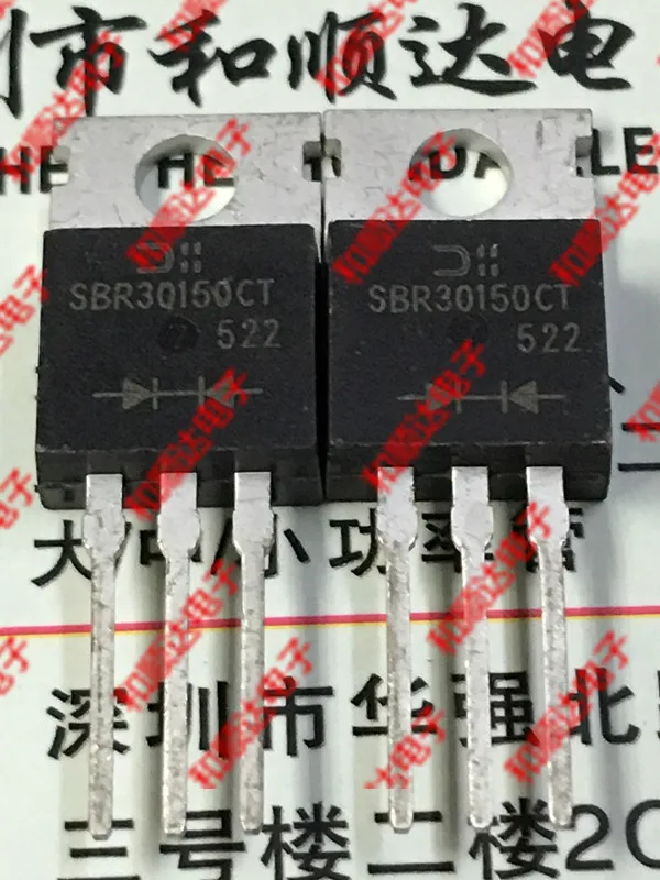 5 шт/SBR30150CT TO-220