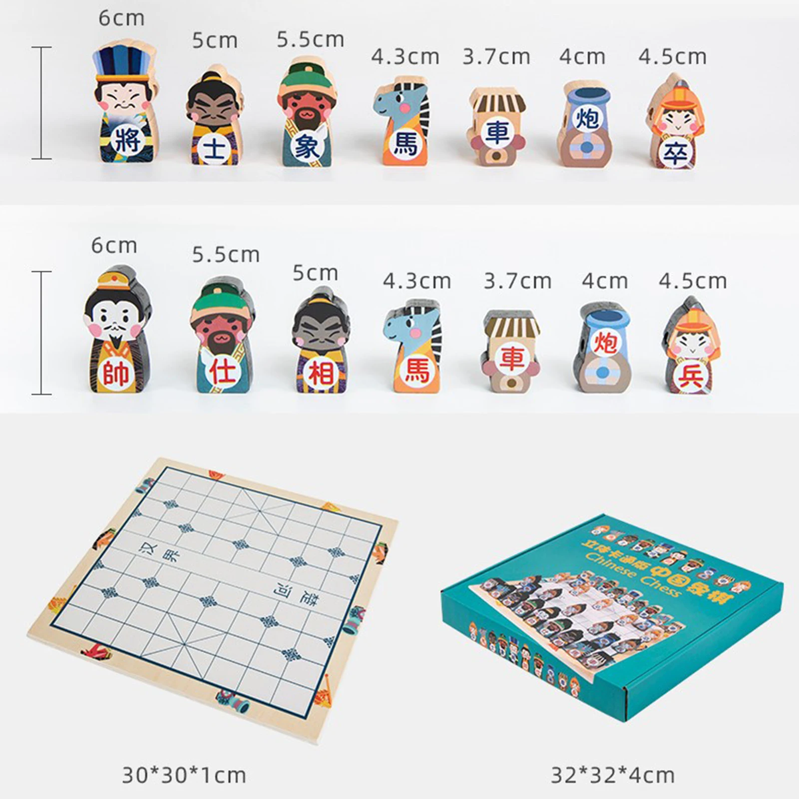 Traditional Chinese Xiangqi Chess Game Romance of The Three Kingdoms Chessman Set Tabletop Games 2 Players for Kids
