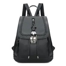 Стиль, летний повседневный рюкзак из искусственной кожи с эффектом потертости, школьная сумка с врезным замком, сумка-мешок