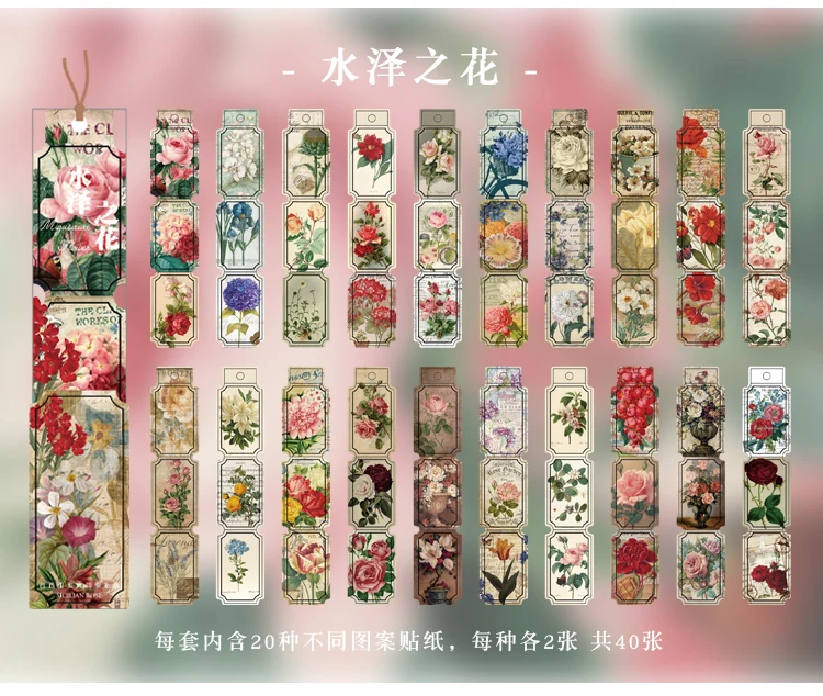 40Pcs/Bag Vintage Plant Flowers Birds Ticket Paper Sticker Package DIY Diary Journal Decoration Label Sticker Album Scrapbooking