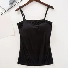 Модный повседневный цельный женский топ на бретельках с подкладкой без косточек, женское нижнее белье с регулируемым ремешком, Женская Базовая рубашка