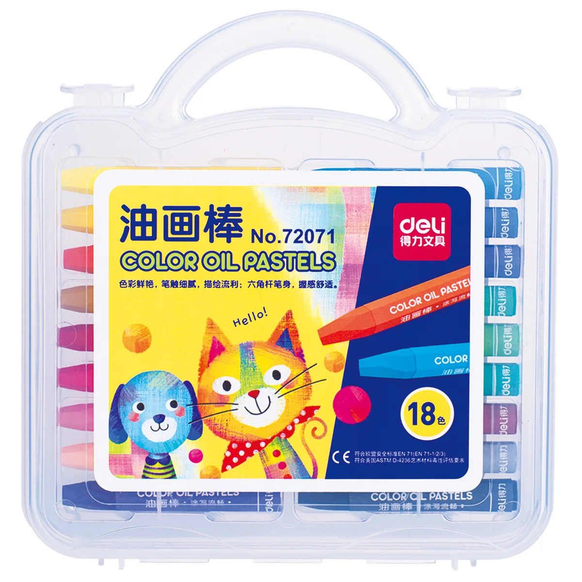 Deli 72071 Crayon Plastic Box Crayon 18 Colors Dazzling Bar Children CHILDREN'S Crayon Cute