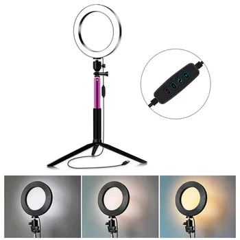 

Studio LED Ring Light Dimmable Lamp Ring Fill Light Photo Video Lamp Light Kit 360 degree even fill light Three light modes