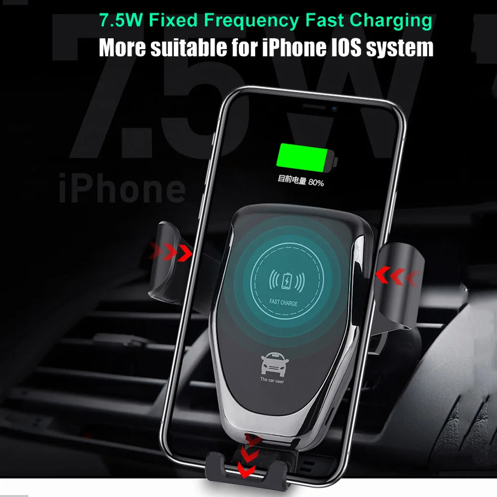 QI 10 Вт Беспроводная зарядка автомобильное зарядное устройство Быстрая зарядка автоматический зажим-держатель для iPhone 8X11 samsung S10 9 huawei Honor Xiaomi