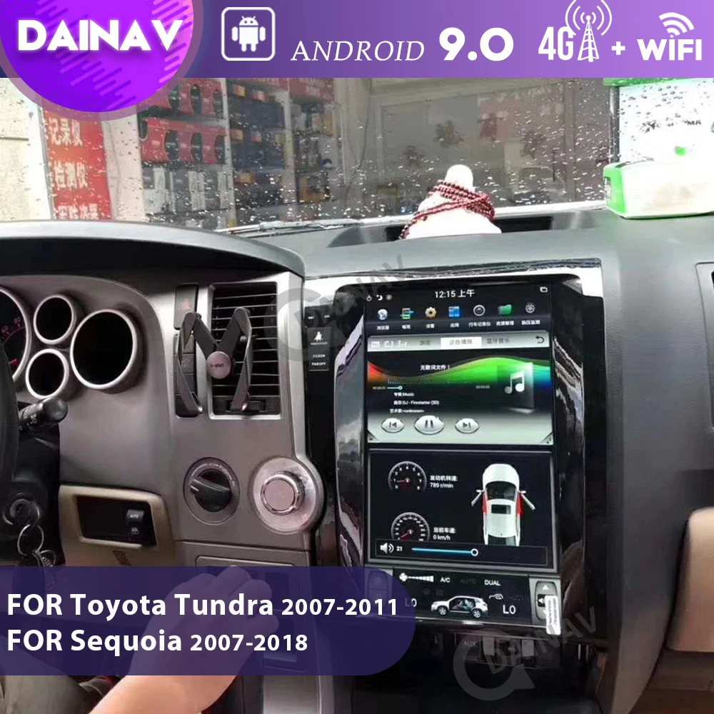 

13.6 inch Car Multimedia player For Toyota Tundra 2007-2011/Sequoia 2007-2018 Car GPS Navigation Multimedia DVD Player