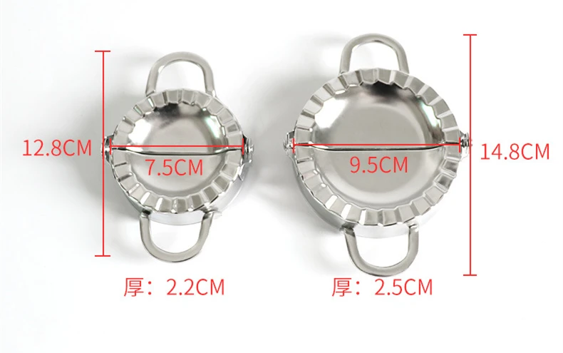 Инструменты для приготовления пельменей легкая форма экологически чистые