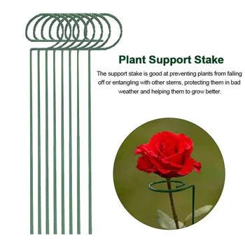 

8pcs Outdoor Garden Vertical Climbing Reusable Metal Plant Support Stake Set Easy Install Label Balcony Cable Tie Single Stem