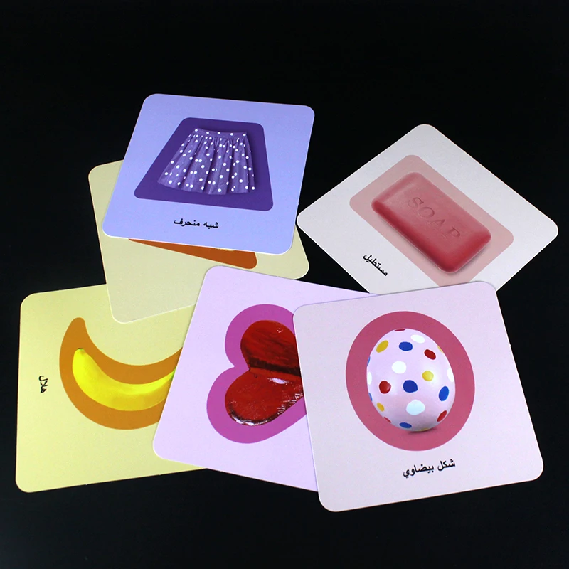 Baby Learning Arabic Animal/Fruit/Color/Shape FlashCards for Children Montessori Educational Toys Memorie Games Kids Table Game Baby & Toddler Toys classic