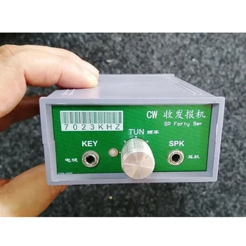 

12V Forty-9er 7.023-7.026MHz CW Short Wave Ham Radio Telegraph Transceiver DIY KITS