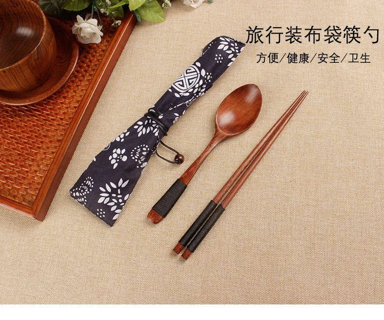Деревянный CHOPSTICKS набор ложек для путешествий студентов экологически чистые деревянные портативные деревянные столовые приборы набор бытовой Японский Стиль A