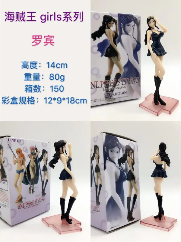 

Diffuse Dynamic Square Anime One Piece/Sea King Girl Robin Nami Rebecca Garage Kit Doll Model Ornaments