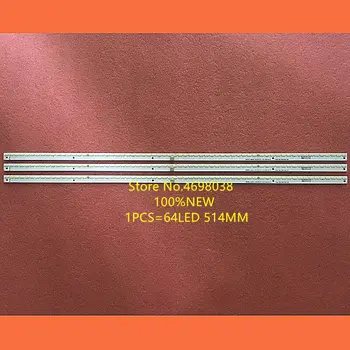 

3PCS LED Backlight strip For Max70 light bar 025-0002-7058 L700LB0010-001 512AP0165436C 1PCS=64LED 514MM