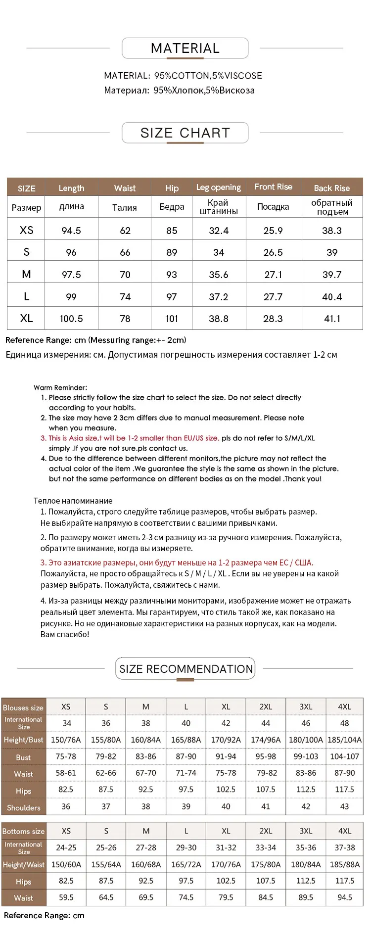 AMII Minimalism Summer Autumn Fashion Women Jeans Causal Cotton Black High Waist Straight Ankel-length Female Jeans 12040026
