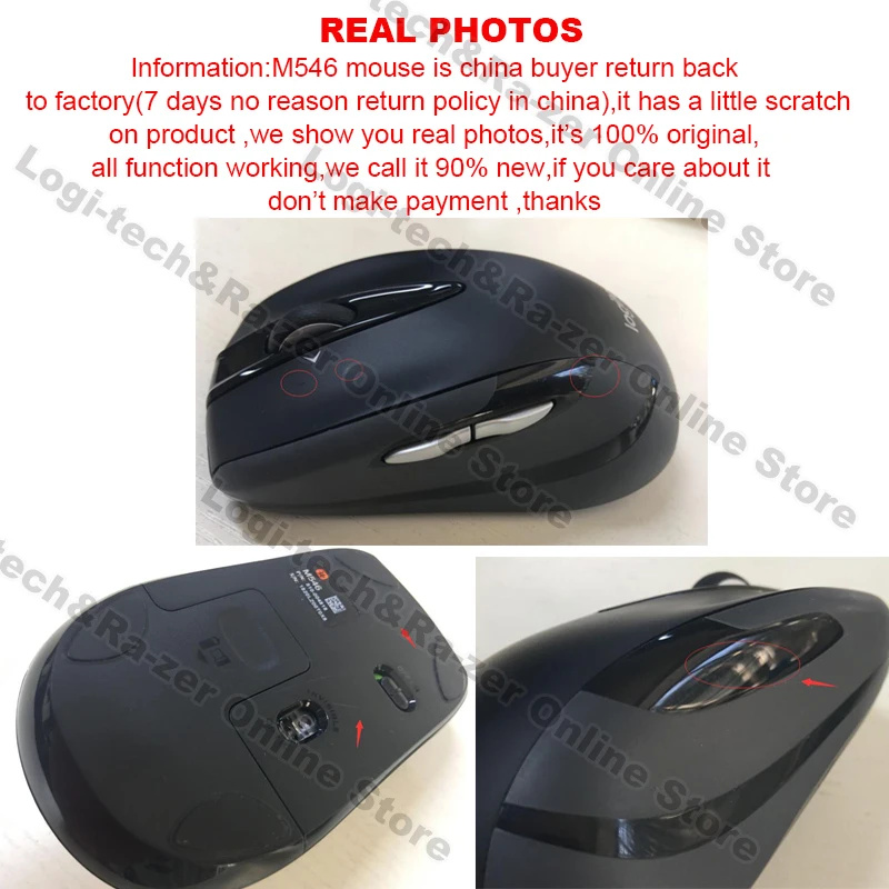 Оригинальная беспроводная мышь Logitech Mouse M546 для ПК игровая дистанционная