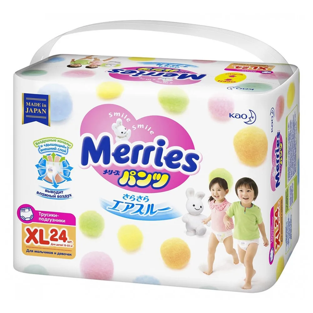 Трусики-подгузники Merries, 12-22 кг, 24 шт
