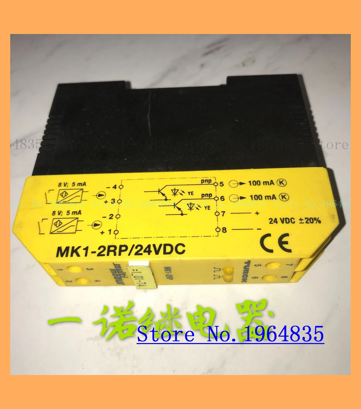 

MK1-2RP/24VDC PSR-ESA4-B