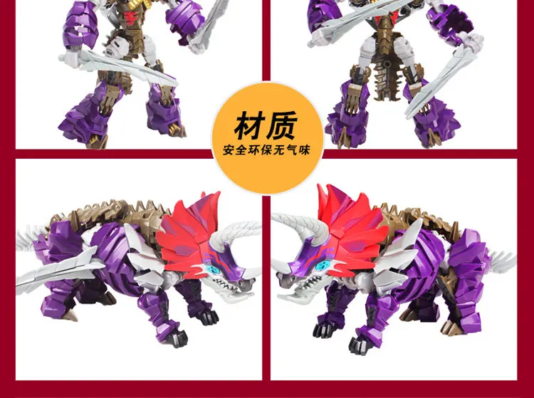 Contempt Toy Jingang 5 T-Rex Alloy Fo Tan Wire Rope Darts Transformation Howling Dinosaur 14-Year-Old Or above 4-in