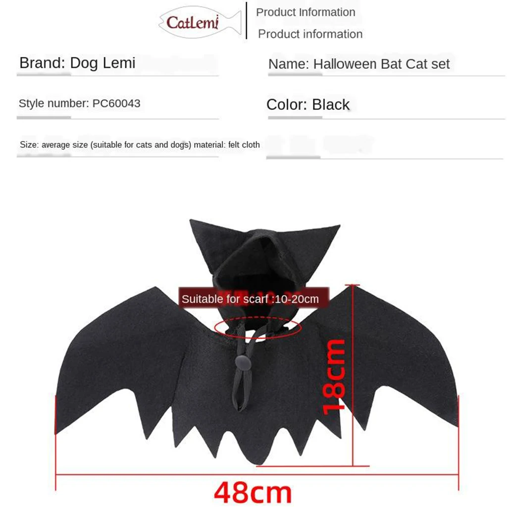 Halloween Pet Black Bat Wing Costume Fancy Dress Cosplay Clothing Mystery