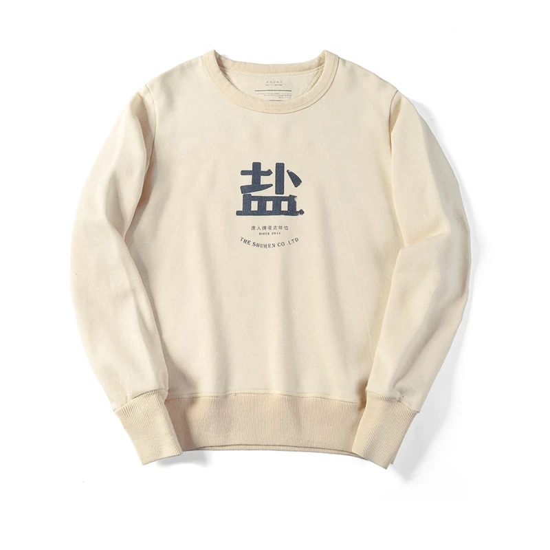 

Men Original Color Vintage Hoodie O-Neck Harajuku Cotton Sweatshirt Chinese Printed Salt Men Pullover Sudadera Hombre Streetwear