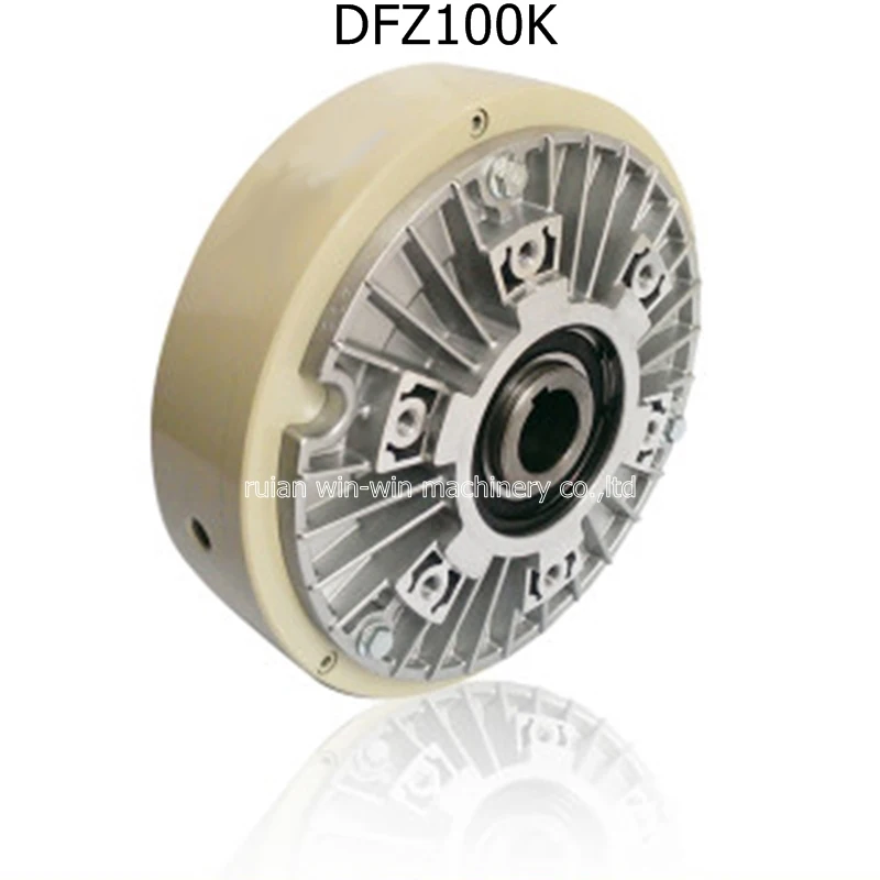 DFZ100K Hollow shaft magnetic powder Brake 100n.m for printing Machine slitting machine