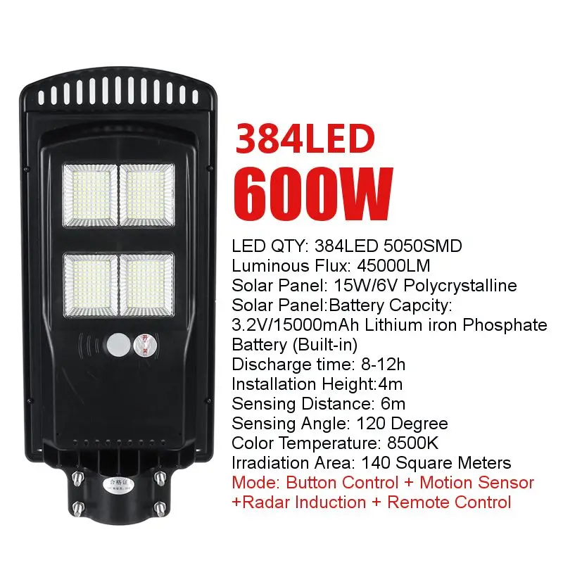 600W 384LED Solar Street Light Radar Induction Sensor Outdoor Garden Lamp+Remote 