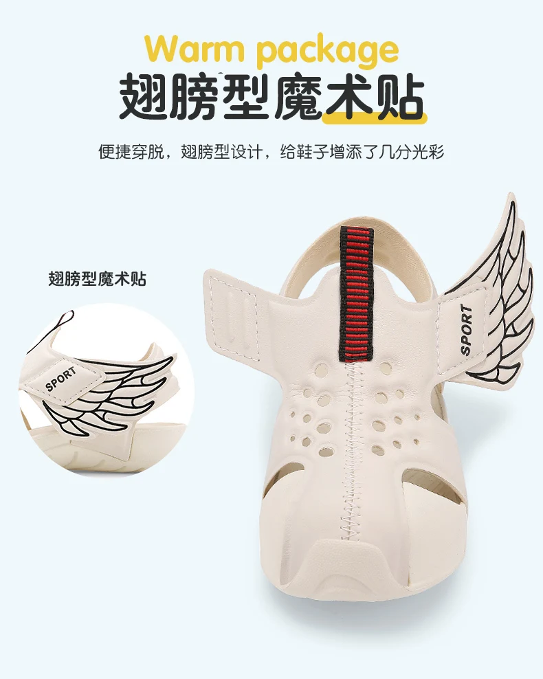 TuYao Girls Brand Designer Sandal Toddler Water Little Boy Shoes Summer Beach Lightweight Soft Non-slip Infant Wing Shoes