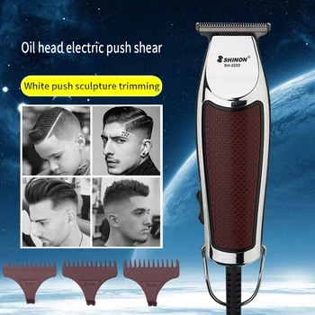 

100-240V Hair Clipper professional corded hair trimmer beard trimer hair cutter shaving haircut machine for salon Multifunction