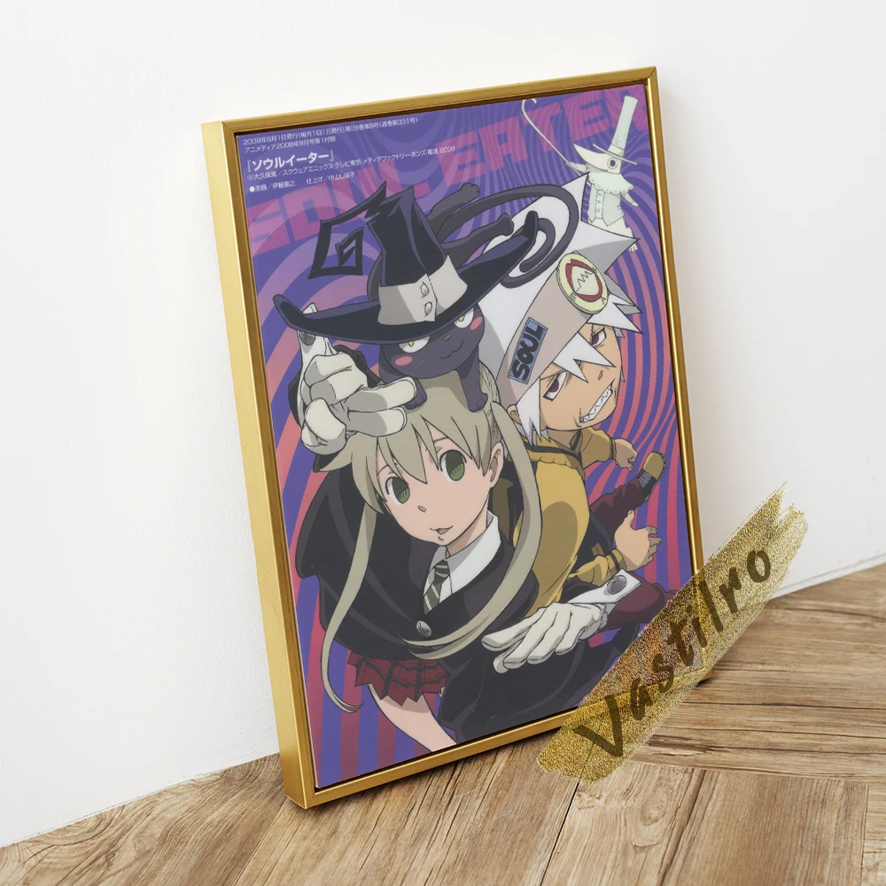 soul eater anime manga' Poster, picture, metal print, paint by GPANSOR  Parakan