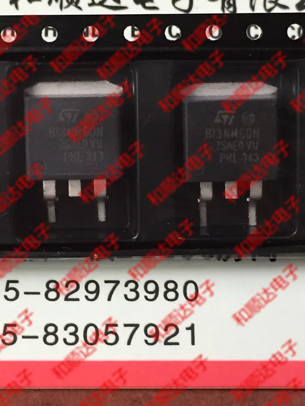 5 шт/STB13NM60N TO-263 600V 13A TO263