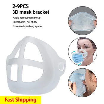 

Adult Reusable Dustproof 3D Face Mask Bracket High Quality Mask Protect Accessories Prevent Mirror Fogging Breathe More Smoothly