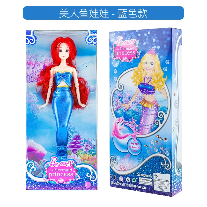 Bjd кукла 35 см модная одежда Русалка Куклы 3D глаза 11 суставов Русалка Детская кукла «Принцесса» девушка куклы для девочек Игрушки для девочек - Цвет: DOLL lan