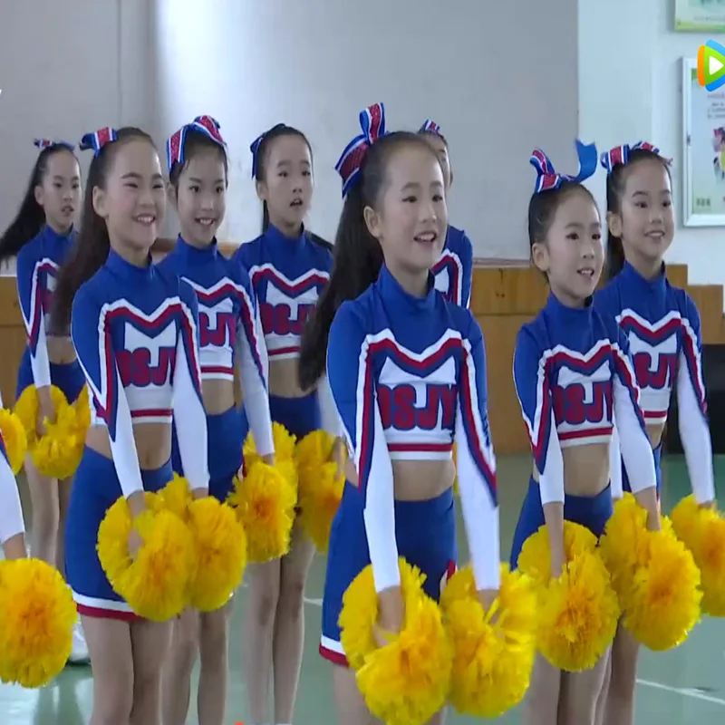 

Children Cheerleading Cheerleading Performance Unisex Fitness Exercise Young STUDENT'S Cheerleading Dance Class a Games Unisex