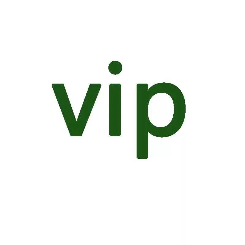 

VIP