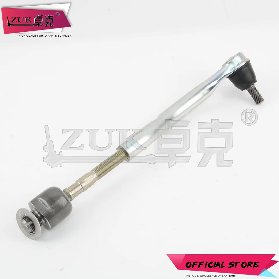 Цзук 4 шт./компл. стабилизатор руля с подвеской для HONDA ACCORD 2008 2009 2010 2011 2012 2013 CP1 CP2