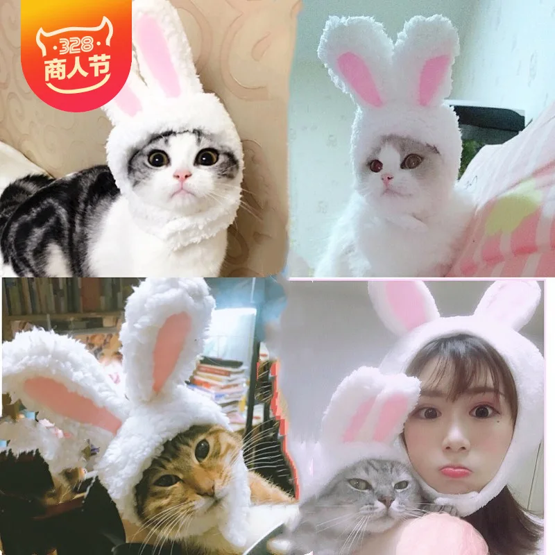Одежда для кошек забавный Пасхальный милый плюшевый костюм Пасхальная шапочка