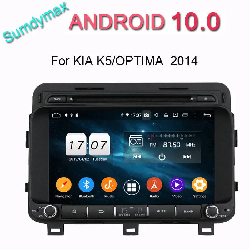 Автомагнитола на Android 10 с gps навигацией мультимедийная автомобильная
