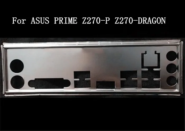 Новый Щит I/O задняя пластина кронштейн материнской платы для ASUS PRIME Z270-P просто щит