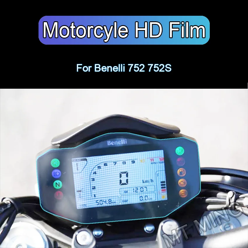 

Motorcycle Cluster Scratch Protection Film Dashboard Instrument Speedometer Screen Sticker For Benelli 752 752s BJ750GS