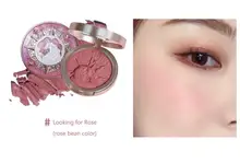  Embossed Blush Palette 4G Shimmer Matte Pigment Nude Natural Women Face Makeup Cosmetics 